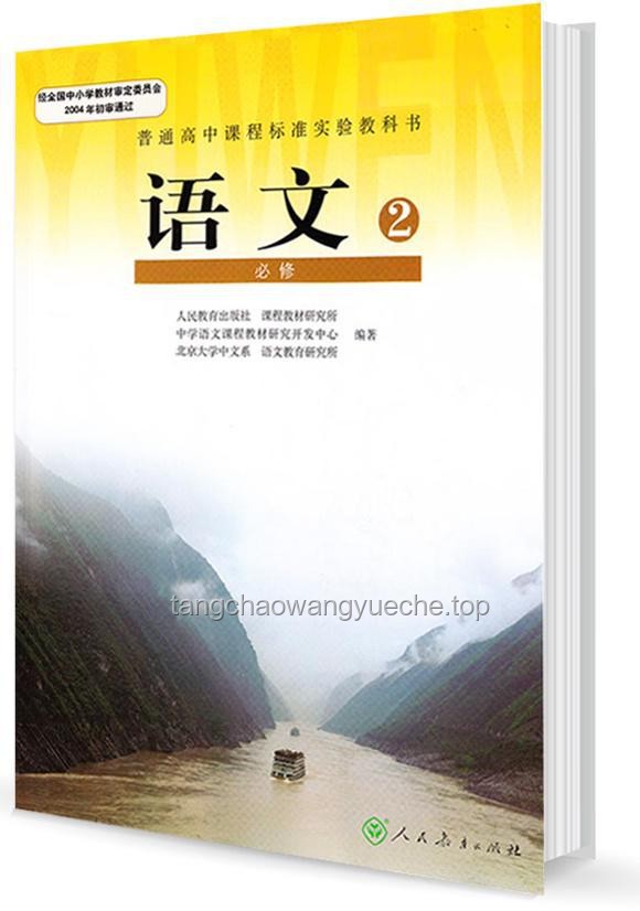 知不可乎骤得，托遗响于悲风：人生路上的选择与释怀